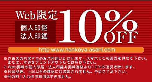 �N�[�|���摜