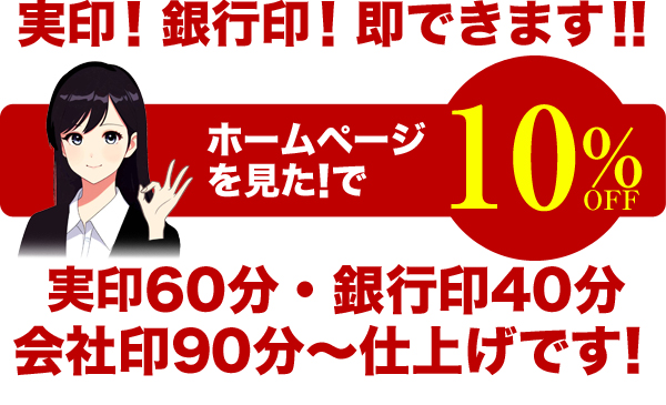 �}���̂͂񂱑��I�o���܂�