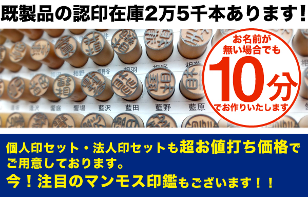 �����i�F�߈�